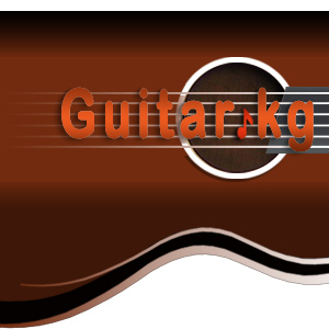 Guitar.kg
