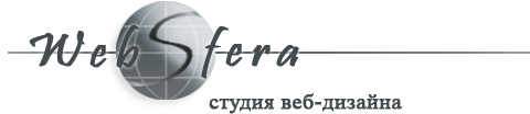 logo-websfera